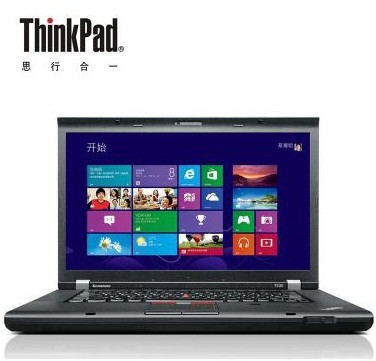 IBM T510笔记本电脑 i5 I7四核心 15.6 商务游戏道选